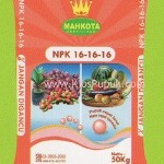Distributor Pupuk NPK 16-16-16 di Medan